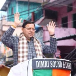 उत्तराखंडः रोज नए घोटालों के आरोप में घिरते धामी, ऐसे ही नहीं है धुआं, कहीं तो लगी होगी आग