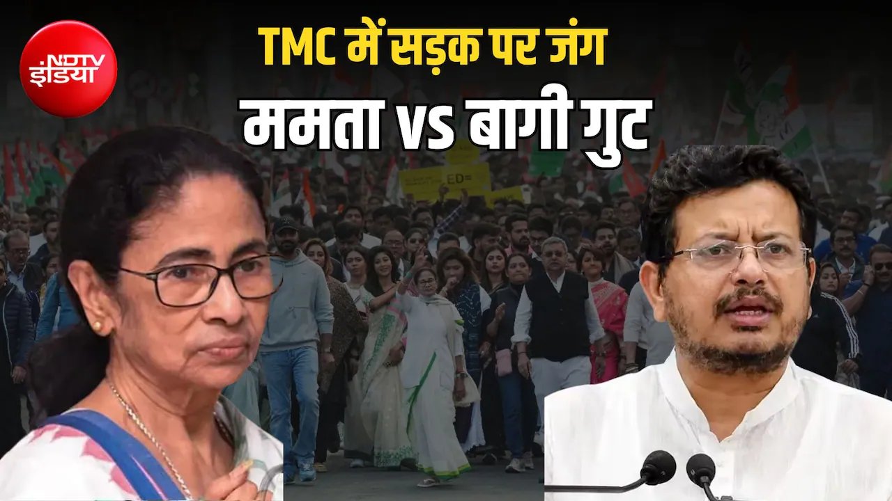 अब सड़क की लड़ाई में भी आगे निकलने को तैयार TMC का बागी गुट, शुभेंदु सरकार के खिलाफ उतरेगा | Rebel TMC Plans Statewide Protests Against UCC and Anti-Gangster Law Amid Power Struggle With Mamata Banerjee Camp